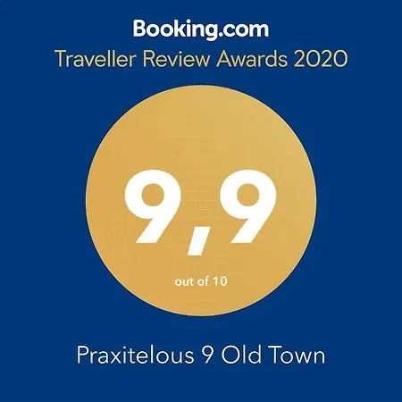 Praxitelous 9 Old Town Villa *